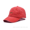 Red Washed Denim Dad Baseball Caps